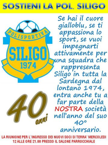 polsiligo.jpg