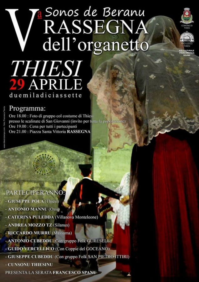tanca.jpg